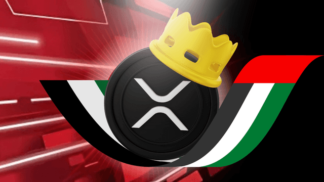 XRP News - UAE Boost